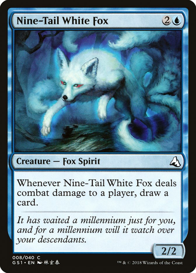 Nine-Tail White Fox [Global Series Jiang Yanggu & Mu Yanling] MTG Single Magic: The Gathering | Red Claw Gaming