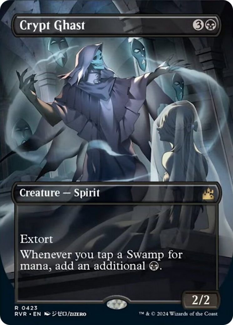 Crypt Ghast (Anime Borderless) [Ravnica Remastered] MTG Single Magic: The Gathering | Red Claw Gaming