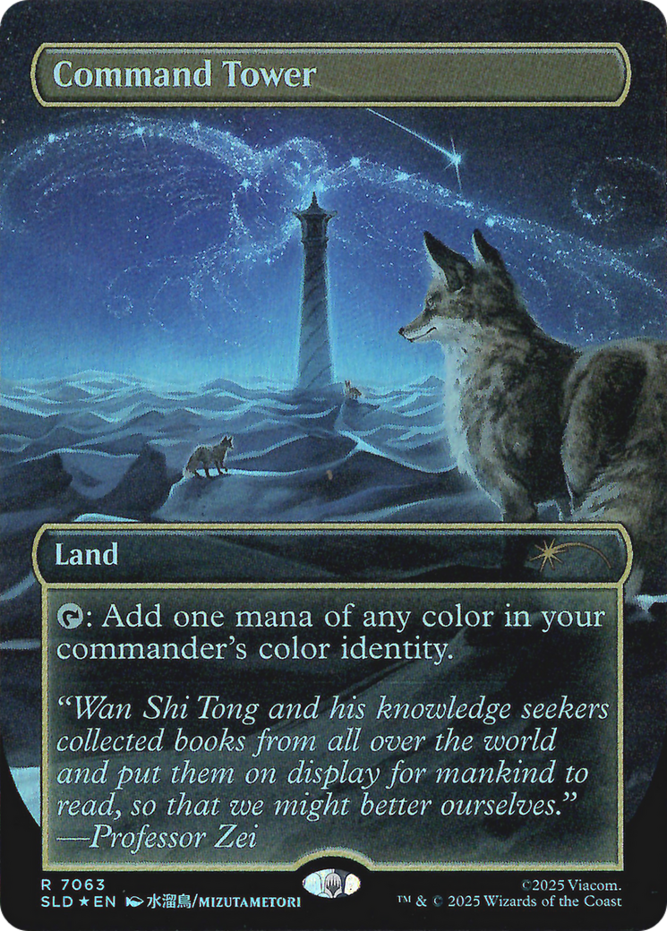 Command Tower (7063) (Rainbow Foil) [Secret Lair Drop Series] MTG Single Magic: The Gathering | Red Claw Gaming