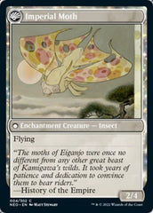 Befriending the Moths // Imperial Moth [Kamigawa: Neon Dynasty] MTG Single Magic: The Gathering    | Red Claw Gaming