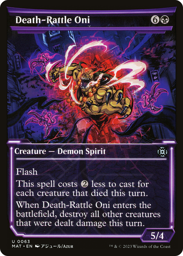 Death-Rattle Oni (Showcase) [March of the Machine: The Aftermath] MTG Single Magic: The Gathering | Red Claw Gaming