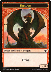 Cat Dragon // Dragon (006) Double-Sided Token [Commander 2017 Tokens] MTG Single Magic: The Gathering | Red Claw Gaming