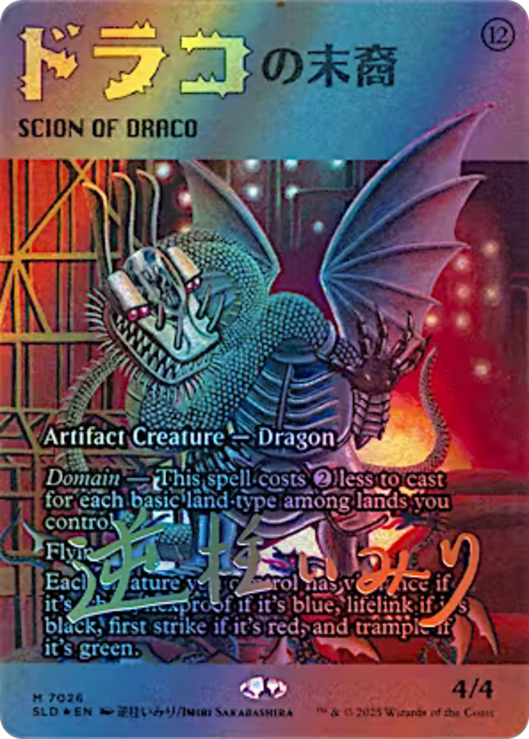 Scion of Draco (7026) (Rainbow Foil) [Secret Lair Drop Series] MTG Single Magic: The Gathering | Red Claw Gaming