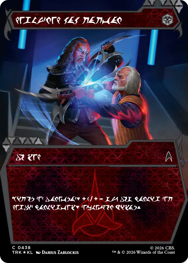 A Good Day to Die (Showcase) (Klingon) [Star Trek] MTG Single Magic: The Gathering | Red Claw Gaming