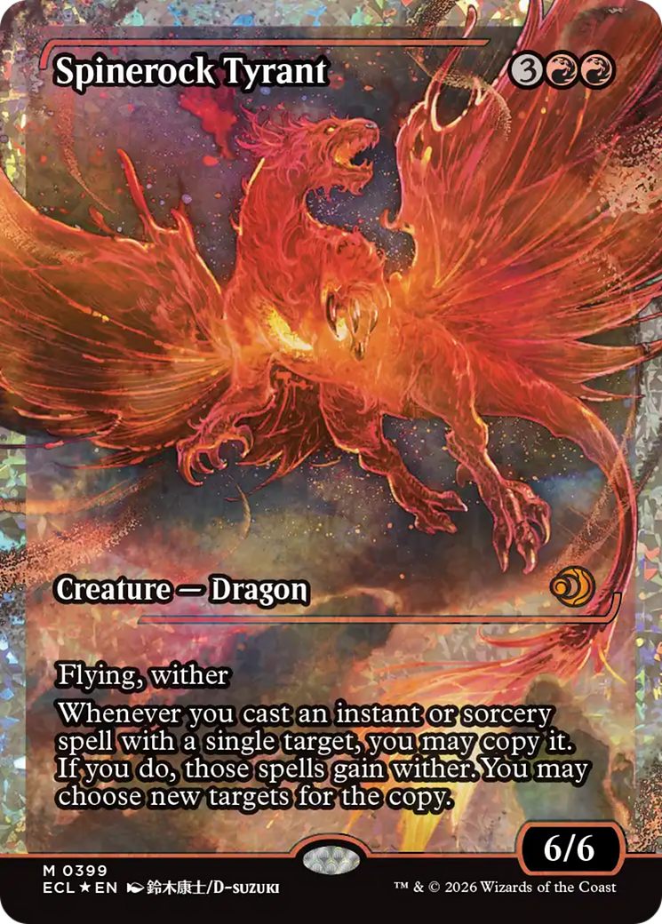 Spinerock Tyrant (0399) (Showcase) (Fracture Foil) [Lorwyn Eclipsed] MTG Single Magic: The Gathering | Red Claw Gaming