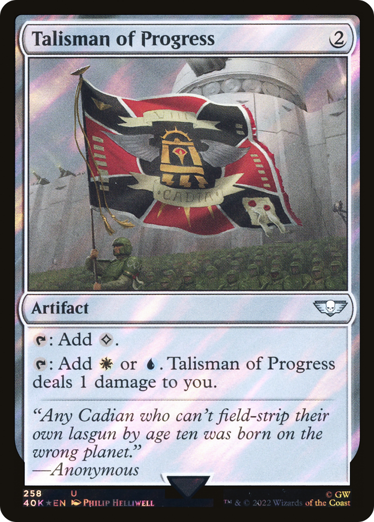 Talisman of Progress (Surge Foil) [Marvel Super Heroes Commander] MTG Single Magic: The Gathering | Red Claw Gaming