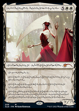 Elesh Norn, Grand Cenobite (Phyrexian) [Secret Lair Drop Series] MTG Single Magic: The Gathering | Red Claw Gaming
