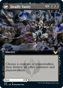 Selfless Glyphweaver // Deadly Vanity (Extended Art) [Strixhaven: School of Mages] MTG Single Magic: The Gathering | Red Claw Gaming