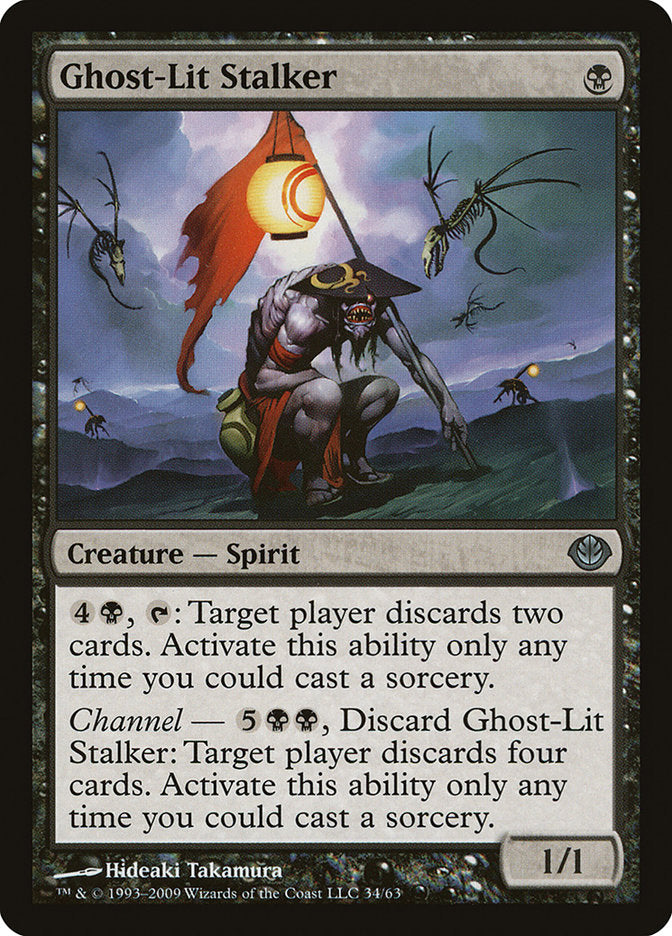Ghost-Lit Stalker [Duel Decks: Garruk vs. Liliana] MTG Single Magic: The Gathering | Red Claw Gaming