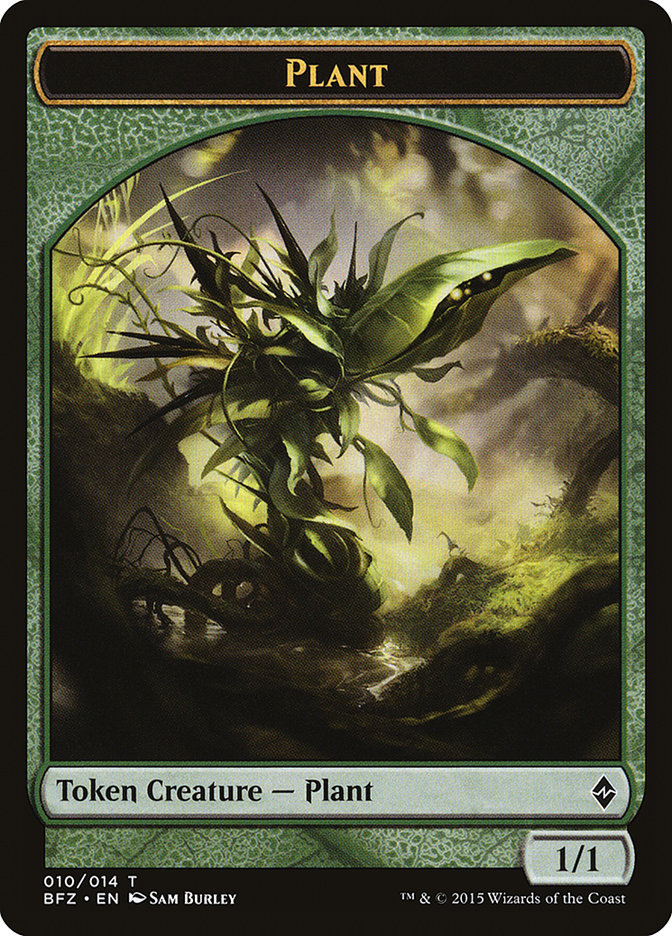 Plant Token [Battle for Zendikar Tokens] MTG Single Magic: The Gathering | Red Claw Gaming