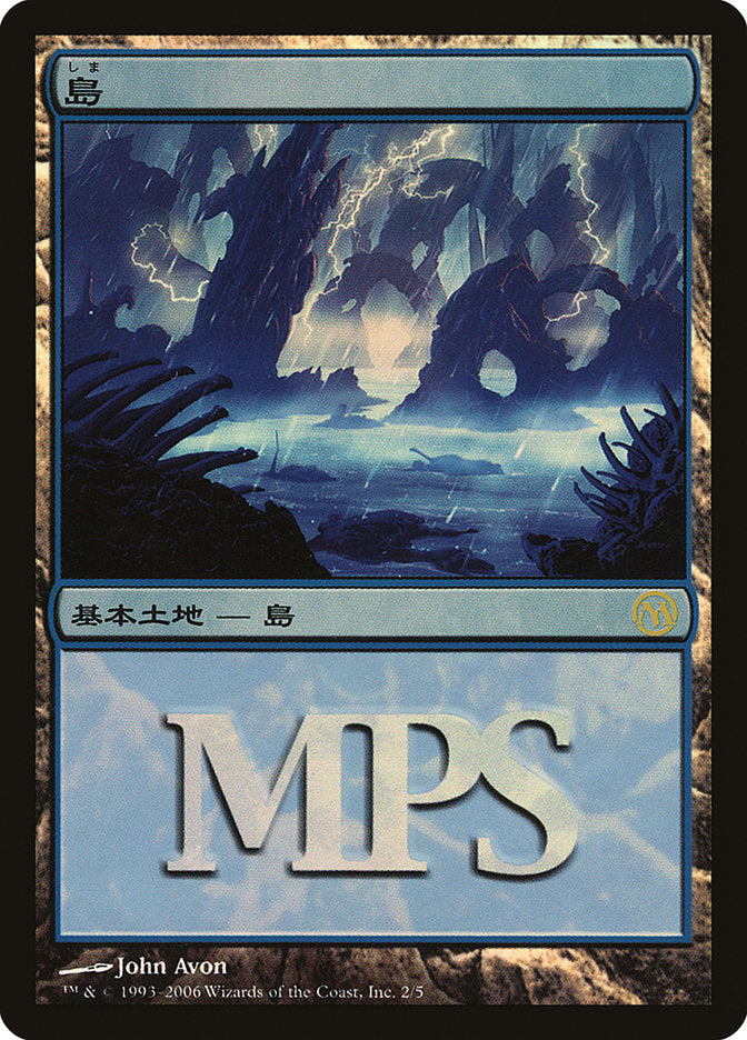 Island - Time Spiral Cycle [Magic Premiere Shop 2006] MTG Single Magic: The Gathering | Red Claw Gaming
