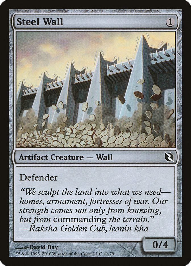 Steel Wall [Duel Decks: Elspeth vs. Tezzeret] MTG Single Magic: The Gathering | Red Claw Gaming
