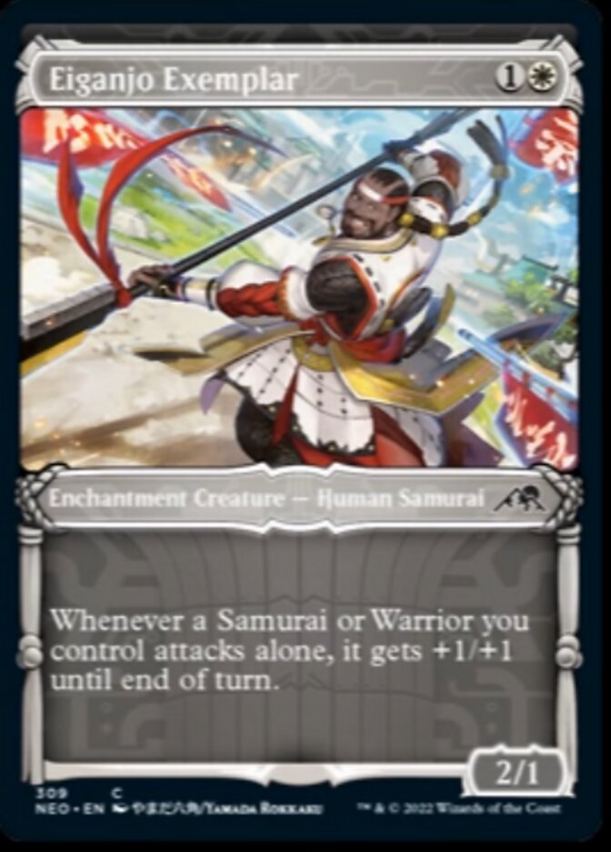Eiganjo Exemplar (Showcase Samurai) [Kamigawa: Neon Dynasty] MTG Single Magic: The Gathering    | Red Claw Gaming