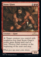 Stone Giant [30th Anniversary Edition] MTG Single Magic: The Gathering | Red Claw Gaming