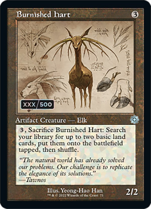 Burnished Hart (Retro Schematic) (Serialized) [The Brothers' War Retro Artifacts] MTG Single Magic: The Gathering | Red Claw Gaming