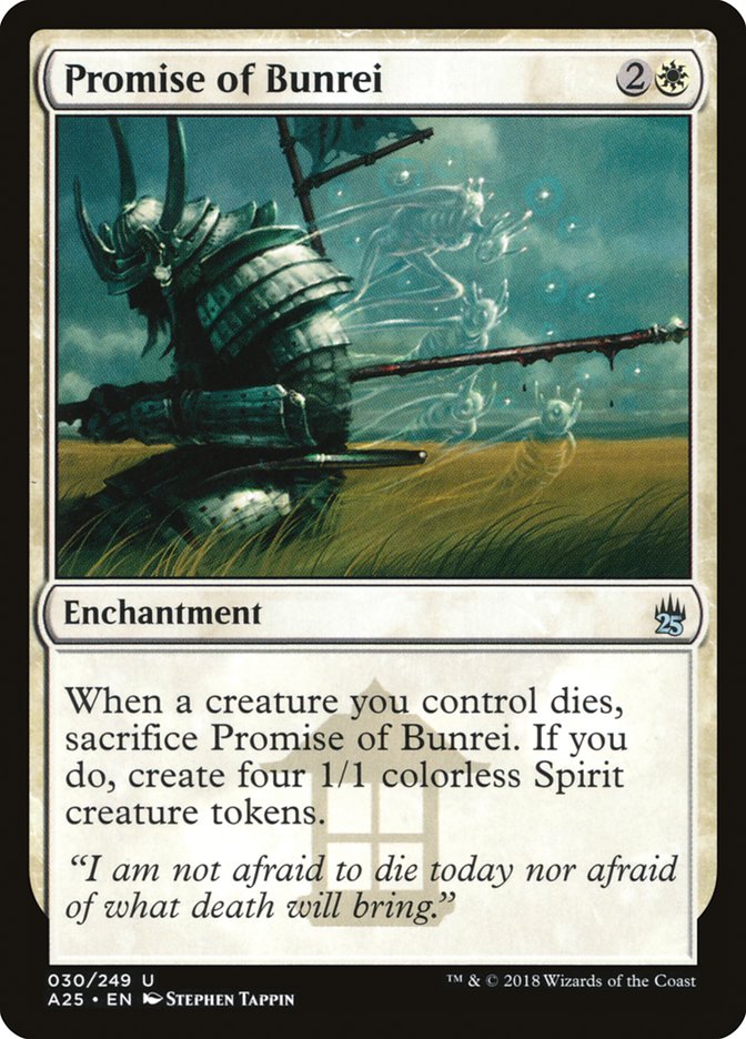 Promise of Bunrei [Masters 25] MTG Single Magic: The Gathering | Red Claw Gaming