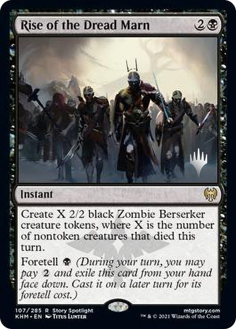 Rise of the Dread Marn (Promo Pack) [Kaldheim Promos] MTG Single Magic: The Gathering | Red Claw Gaming