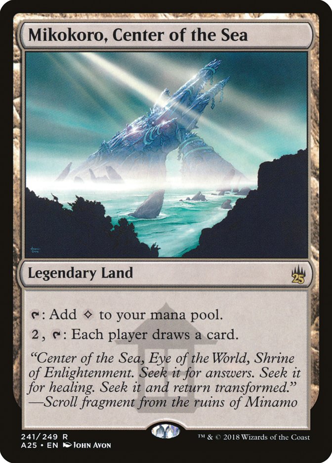 Mikokoro, Center of the Sea [Masters 25] MTG Single Magic: The Gathering | Red Claw Gaming