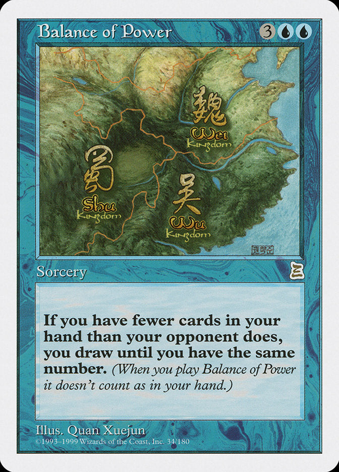 Balance of Power [Portal Three Kingdoms] MTG Single Magic: The Gathering | Red Claw Gaming