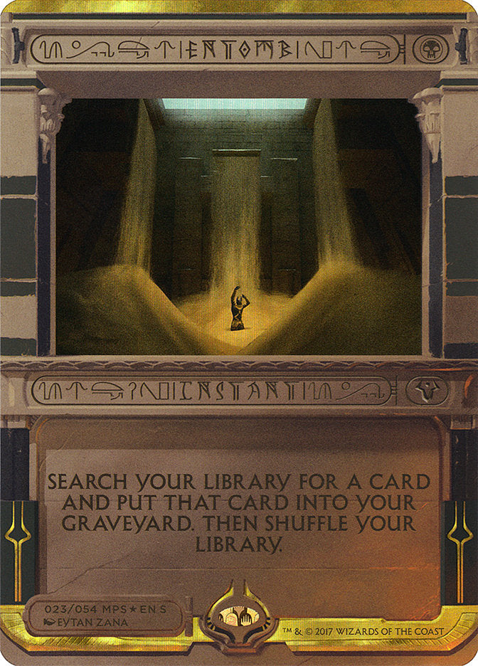 Entomb (Invocation) [Amonkhet Invocations] MTG Single Magic: The Gathering | Red Claw Gaming