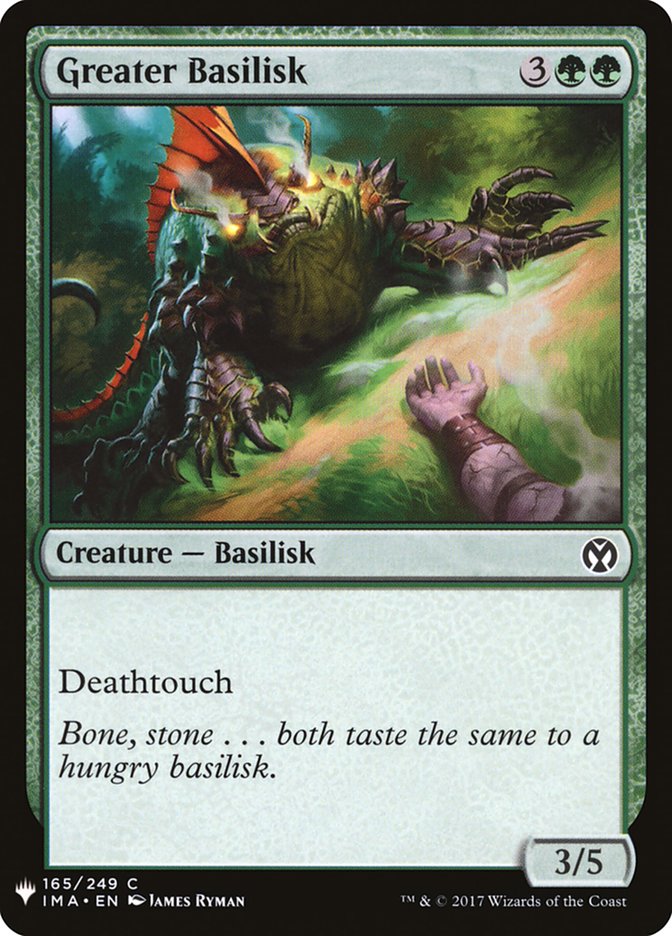 Greater Basilisk [Mystery Booster] MTG Single Magic: The Gathering | Red Claw Gaming