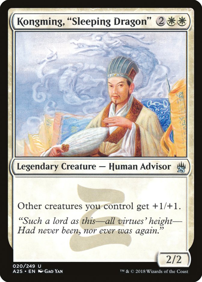Kongming, "Sleeping Dragon" [Masters 25] MTG Single Magic: The Gathering | Red Claw Gaming