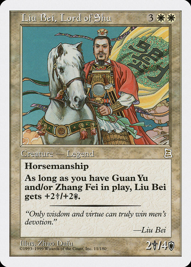Liu Bei, Lord of Shu [Portal Three Kingdoms] MTG Single Magic: The Gathering | Red Claw Gaming