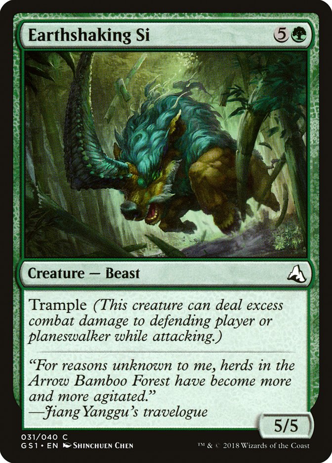 Earthshaking Si [Global Series Jiang Yanggu & Mu Yanling] MTG Single Magic: The Gathering | Red Claw Gaming