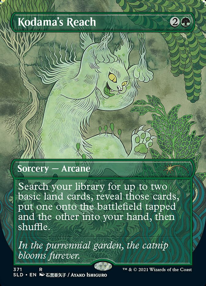 Kodama's Reach [Secret Lair Drop Series] MTG Single Magic: The Gathering | Red Claw Gaming