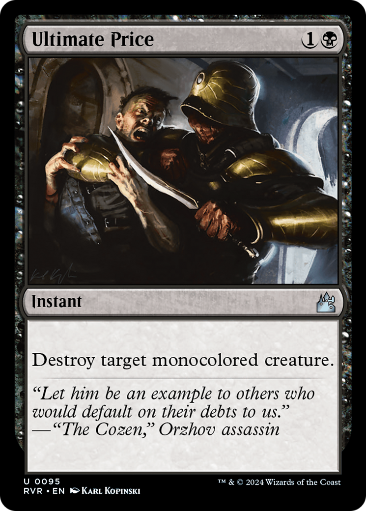 Ultimate Price [Ravnica Remastered] MTG Single Magic: The Gathering | Red Claw Gaming