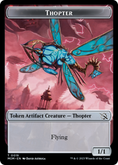 Thopter // Beast Double-Sided Token [March of the Machine Commander Tokens] MTG Single Magic: The Gathering | Red Claw Gaming
