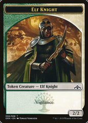Saproling // Elf Knight Double-Sided Token [Guilds of Ravnica Guild Kit Tokens] MTG Single Magic: The Gathering | Red Claw Gaming