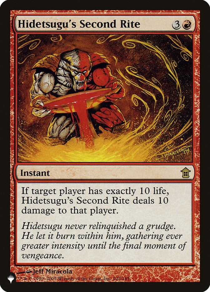 Hidetsugu's Second Rite [The List] MTG Single Magic: The Gathering | Red Claw Gaming