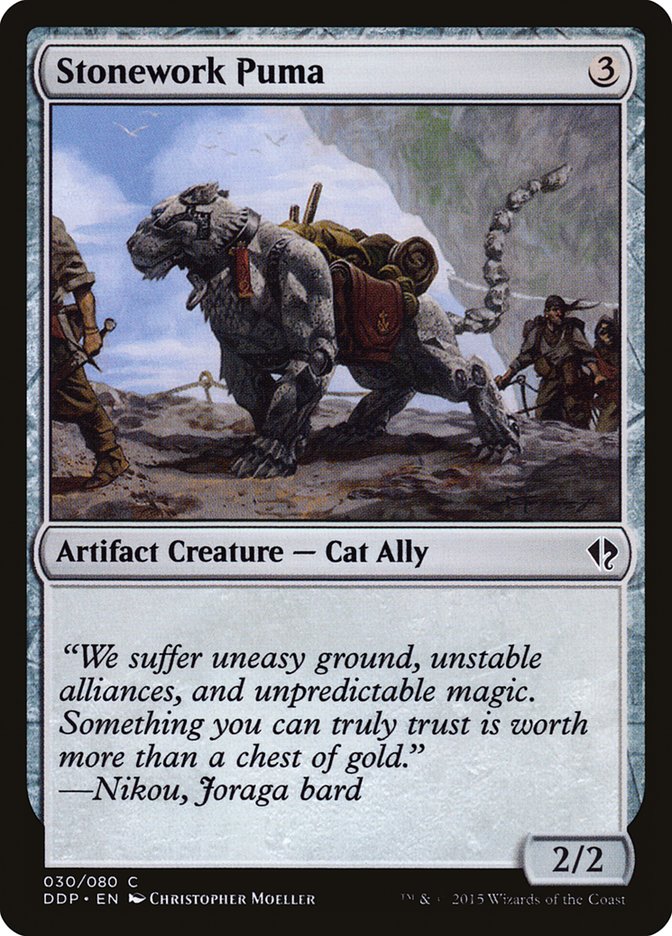 Stonework Puma [Duel Decks: Zendikar vs. Eldrazi] MTG Single Magic: The Gathering | Red Claw Gaming