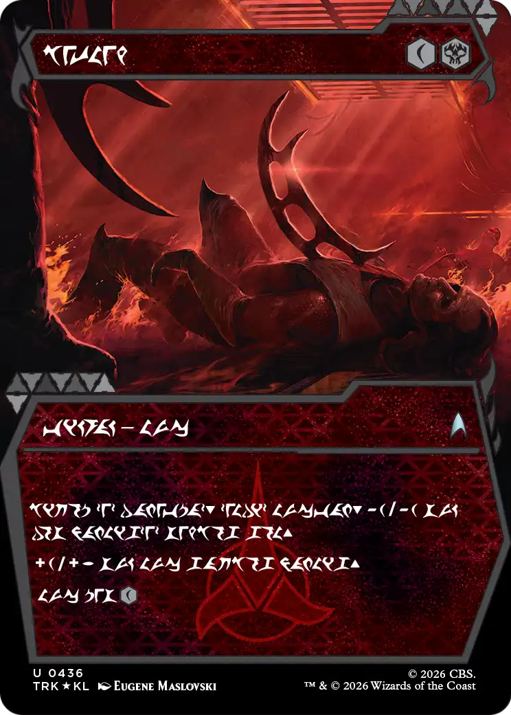 Bat'leth (Showcase) (Klingon) [Star Trek] MTG Single Magic: The Gathering | Red Claw Gaming