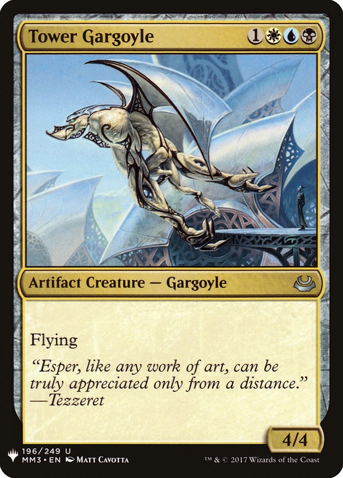 Tower Gargoyle [Mystery Booster] MTG Single Magic: The Gathering | Red Claw Gaming