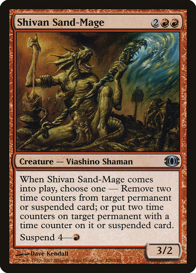 Shivan Sand-Mage [Future Sight] MTG Single Magic: The Gathering | Red Claw Gaming