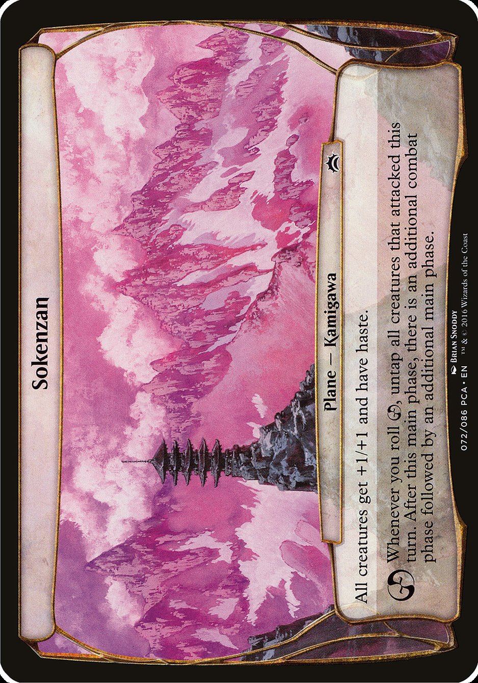 Sokenzan (Planes) [Planechase Anthology Planes] MTG Single Magic: The Gathering | Red Claw Gaming