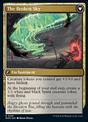 Invasion of Tolvada // The Broken Sky [March of the Machine] MTG Single Magic: The Gathering    | Red Claw Gaming