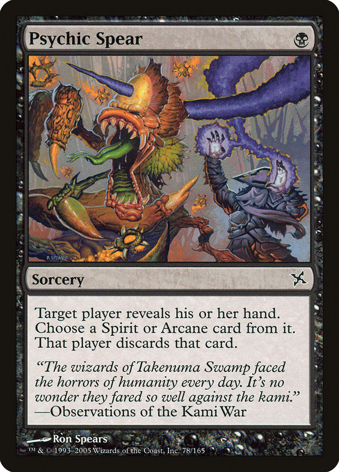 Psychic Spear [Betrayers of Kamigawa] MTG Single Magic: The Gathering | Red Claw Gaming