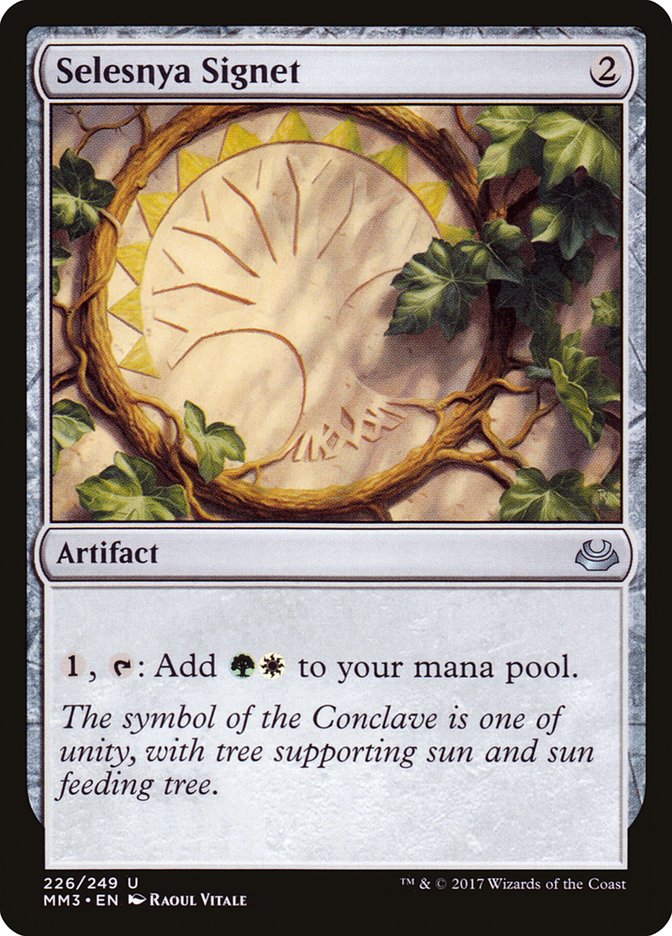 Selesnya Signet [Modern Masters 2017] MTG Single Magic: The Gathering | Red Claw Gaming