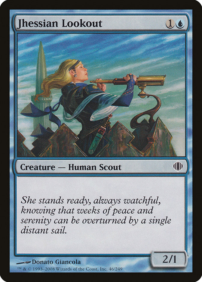 Jhessian Lookout [Shards of Alara] MTG Single Magic: The Gathering | Red Claw Gaming