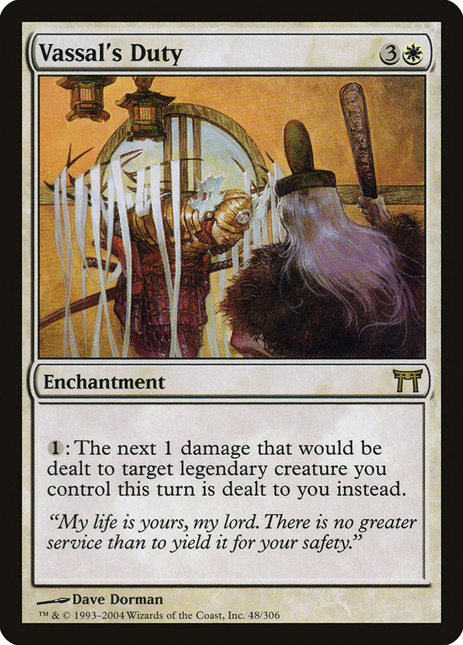Vassal's Duty [Champions of Kamigawa] MTG Single Magic: The Gathering | Red Claw Gaming