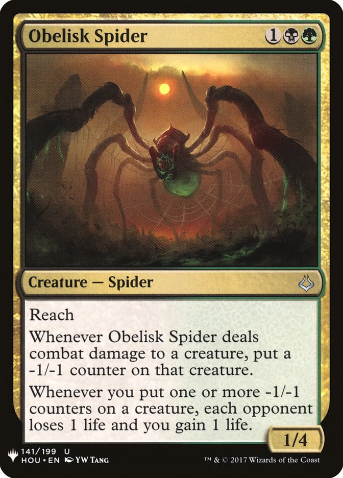 Obelisk Spider [Mystery Booster] MTG Single Magic: The Gathering | Red Claw Gaming