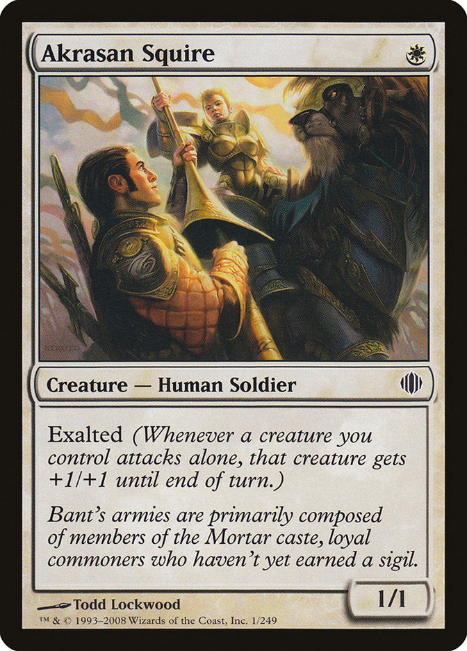 Akrasan Squire [Shards of Alara] MTG Single Magic: The Gathering | Red Claw Gaming