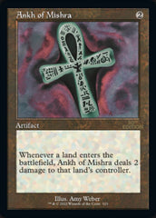 Ankh of Mishra (Retro) [30th Anniversary Edition] MTG Single Magic: The Gathering | Red Claw Gaming