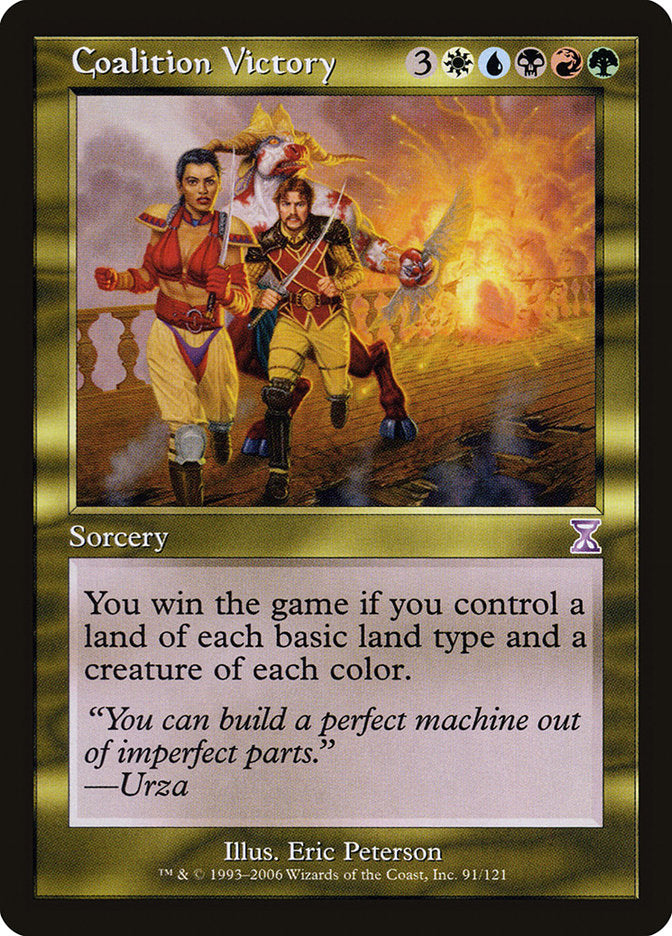 Coalition Victory [Time Spiral Timeshifted] MTG Single Magic: The Gathering | Red Claw Gaming