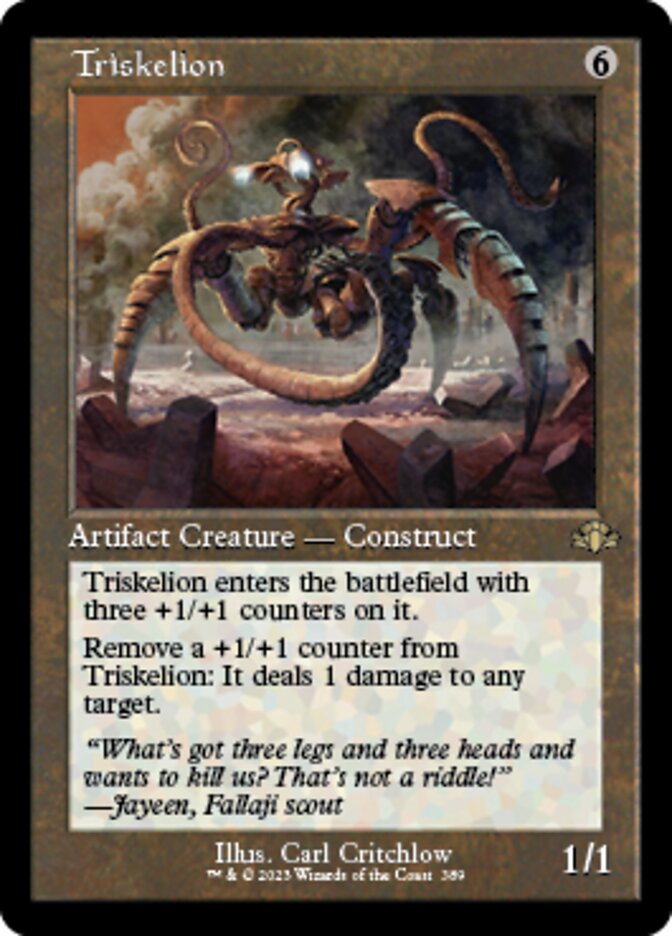 Triskelion (Retro) [Dominaria Remastered] MTG Single Magic: The Gathering | Red Claw Gaming