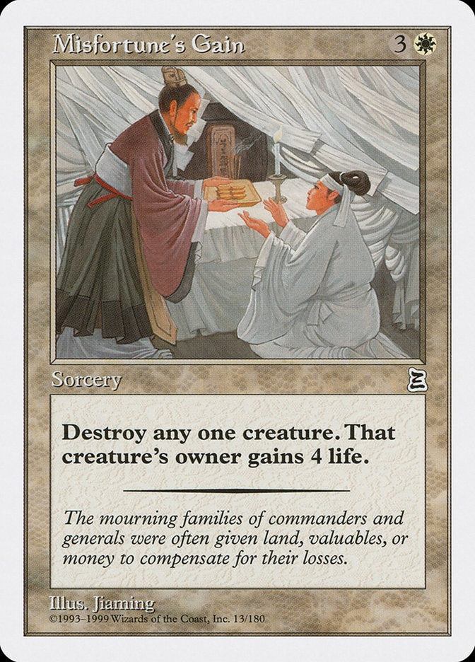 Misfortune's Gain [Portal Three Kingdoms] MTG Single Magic: The Gathering | Red Claw Gaming