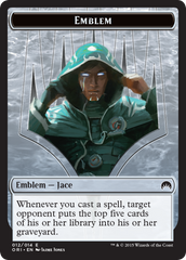 Pest // Jace, Telepath Unbound Emblem Double-Sided Token [Secret Lair: From Cute to Brute Tokens] MTG Single Magic: The Gathering | Red Claw Gaming